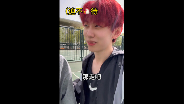 ไปนั่งที่หอพักฉันหน่อยมั้ย?