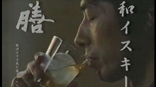 膳