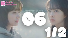 Our Unwritten Seoul Ep 06 1/2 ENG SUB