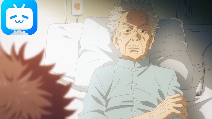 เมื่อปู่เราอายุ 5000 ปี