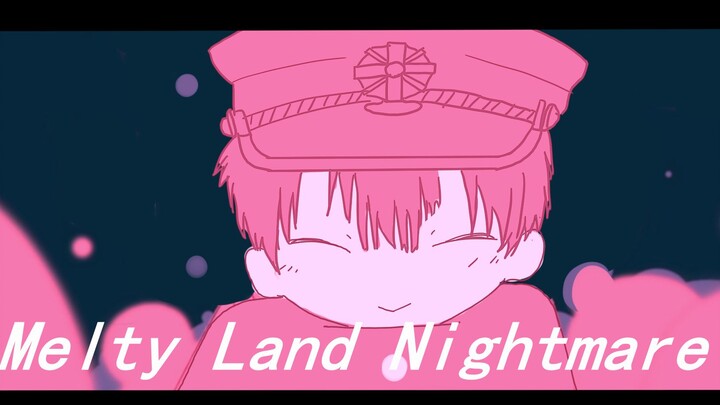 [ "Cậu" ma nhà xí Hanako ]Meltyland Nightmare