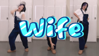 【小虎】(G)I-DLE,Wife翻跳