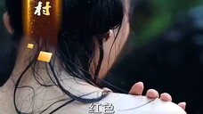 ดูเล่นๆ