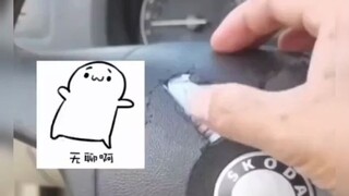 Thực tế chứng minh, không có việc thì đừng động vào.