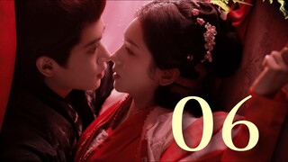 🇨🇳 He Yan (2025) [ENG SUB]