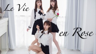 Dance Cover| La Vie En Rose