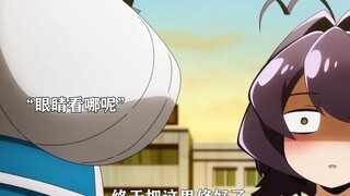枫糖总帅！我们敬爱您口牙！