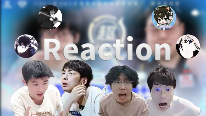 [2025 KPL Spring: Beijing WB vs. Chongqing Wolves – Clash of the Titans] Full-Game Reactions from Ea