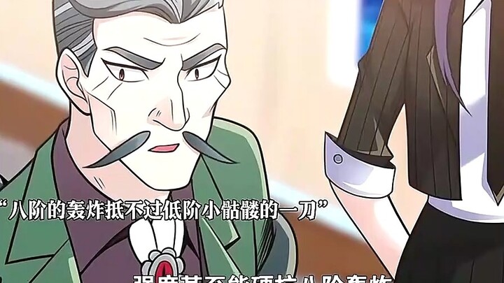 ในวันแรกที่ซูผิงทำหน้าที่เป็นที่ปรึกษา ความสามารถของเขาถูกตั้งคำถาม ดังนั้นเขาจึงไม่มีทางเลือกอื่นนอ