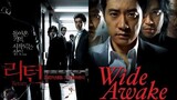 Wide Awake (2007) 🇰🇷