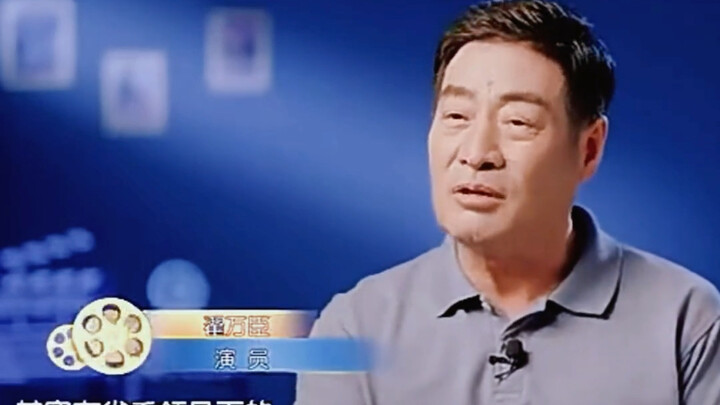 Exclusive interview with the actor who plays Tian Guofu: Comrade Tian Guofu must uphold principles w