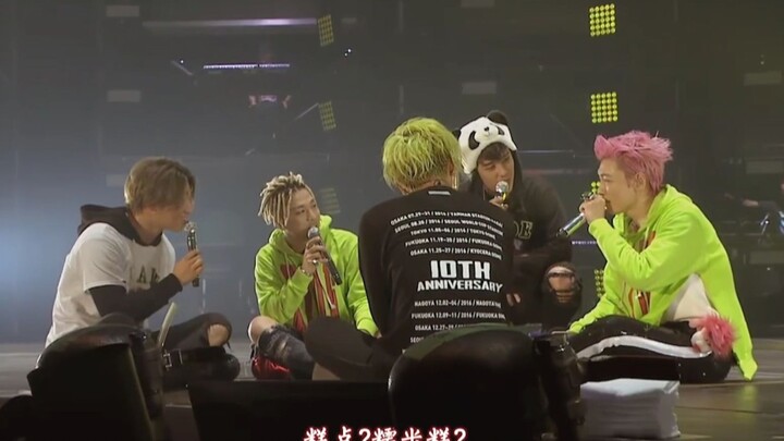 BIGBANG教你如何坐着开演唱会唱bae bae？？？