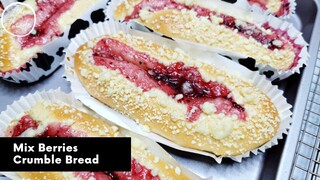 ขนมปังหน้าแยมมิกซ์เบอรี่ Mix Berries Crumble Bread | AnnMade