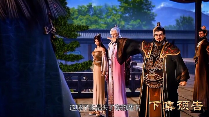 Preview Against The Sky Supreme Eps 501