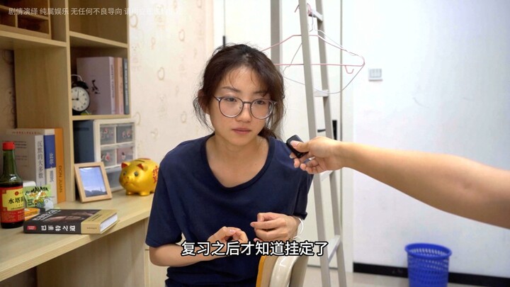 “Mengenai Kisah Dikeluarkan dari Asrama oleh Teman Sekelas”