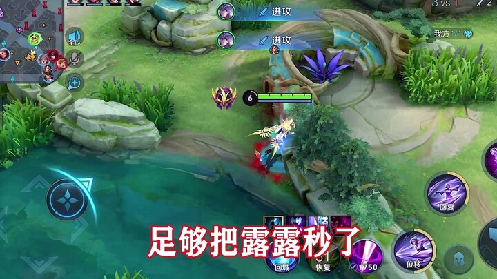 《Li Haochen Jungle》Why does it look so easy when I play, but it's actually quite difficult to pick u