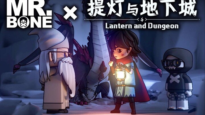 Thế giới phép thuật rất đỗi bình thường của MR.BONE – Tập 1! Trong dungeon cần phải mang theo đèn lồ