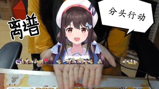小N：大家好呀，我是刑天