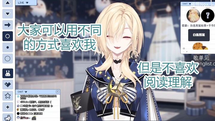 [Nox Nuoying] Doesn’t Deliberately Raise or Not Raise