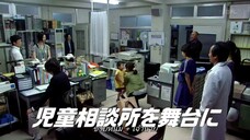 Don Quixote ep7ซับไทย