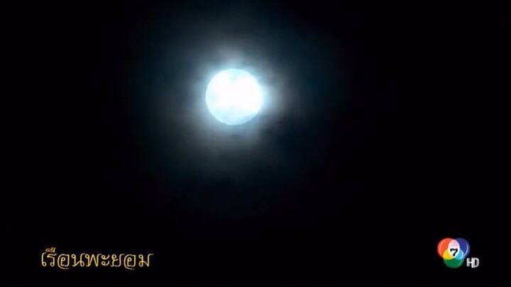 ๗๖๐จอ๓ 06