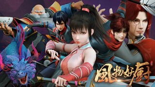 FENGWU DEMON CHEF EPS 1 SUB INDONESIA