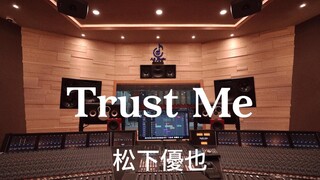 Yuya Matsushita's "Trust Me (Ending Theme Song for Durarara!)" - Listen Loudly in a Million-Dollar R