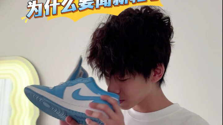 Tại sao học sinh trung học lại mê mua giày đến vậy?