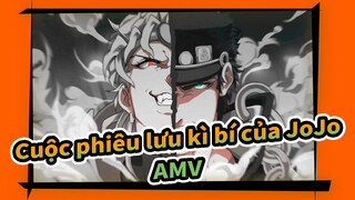 [Cuộc phiêu lưu kì bí của JoJo/AMV/Bản phối hiệu đính] Quá đã