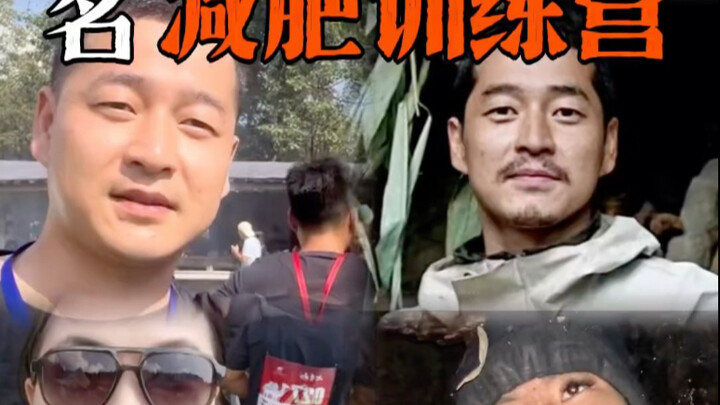 Sống sót nơi hoang dã còn được gọi là trại huấn luyện giảm cân, muốn gầy đi nhưng thực sự không đủ c