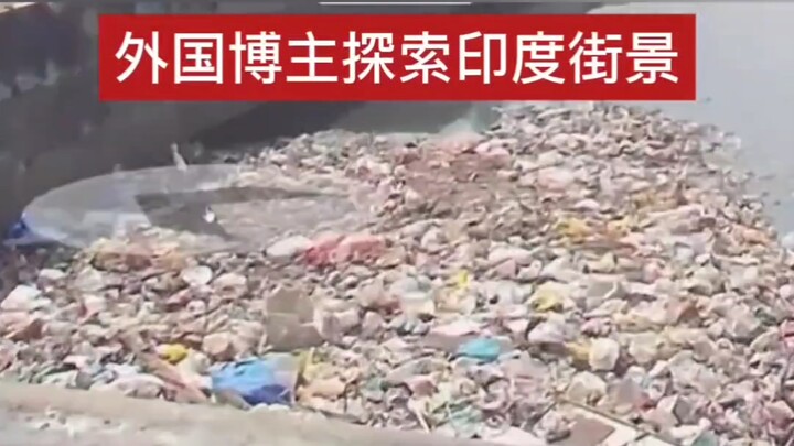 Explore China Until You’re Ugly vs. Explore India Until You’re Ugly