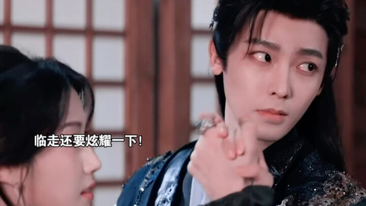 Anjing kecil Teh Hijau lagi rebutan, Ji Boxian langsung umumkan kedaulatannya—aku suka banget nonton