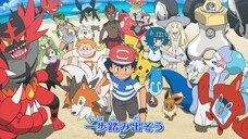 Pokemon Alola Opening (kimi no bouken)_[Full AMV].