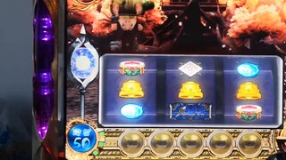 [Onimusha] The Arrival of New Onimusha