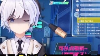 [Eating melons recording] Zhengtai, but puffing out smoke and cursing
