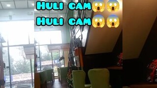 hulicam😱😱😱grabe tuwing 5pm nagpaparamdam ngaun ko lang nakuhaan ng video