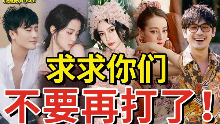 【Hiburan Intelektual】Kegagalan vs Kecantikan: Lelucon Tak Terbatas