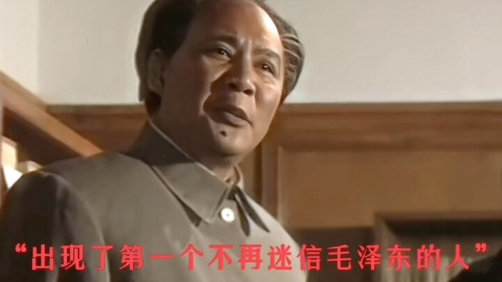 So you’ve got to stay motivated, and you must never tell lies.