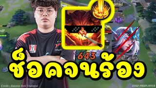 จะเรียกNO1ก็ไม่แปลก! มารอสสุดจะทนคนอย่างโทนี่ แชมป์ไทย&แชมป์โลก!!!