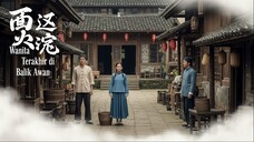 Wanita Terakhir di Balik Awan FULL Bahasa Indonesia (NS)