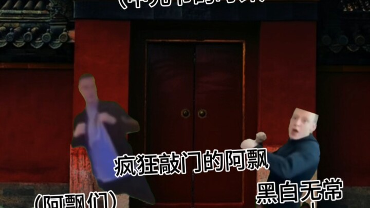 [猫meme]中元节各种阿飘现状be  like