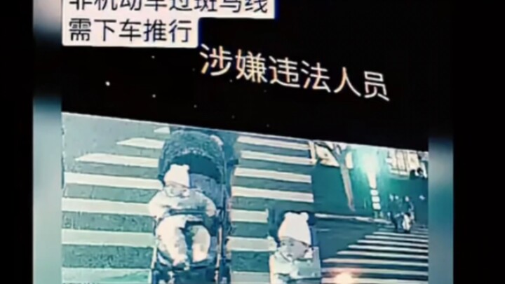 Kid: Alright, alright, that’s how we do it!