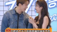 有白梦妍在的地方,谁也别想用艺名哈哈哈 #白鹿 #曾舜晞