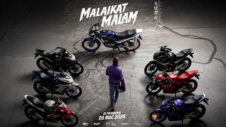 Malaikat Malam (2026) Sub Indo