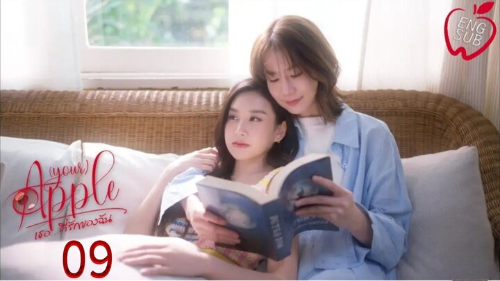 [ ENG ] EP.09 YOUR APPLE SERIES🍎 ( 2025 )