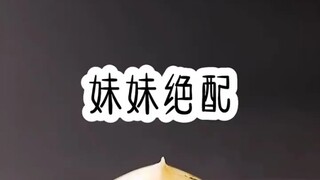 【Công chúa xin nghe văn】đã cập nhật một video mới, mau đến xem nào!