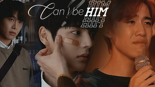 BL คู่รักหลายคู่ ❥ขอเป็นเขาได้ไหม
