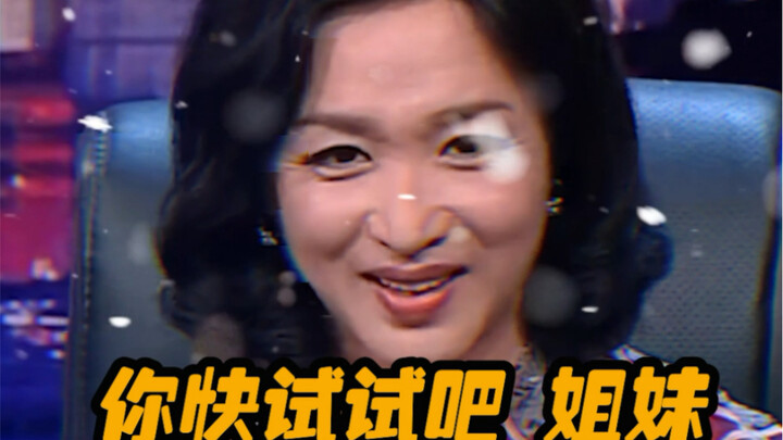 Kakak datang! Masih takut nggak bisa dapatkan pria?