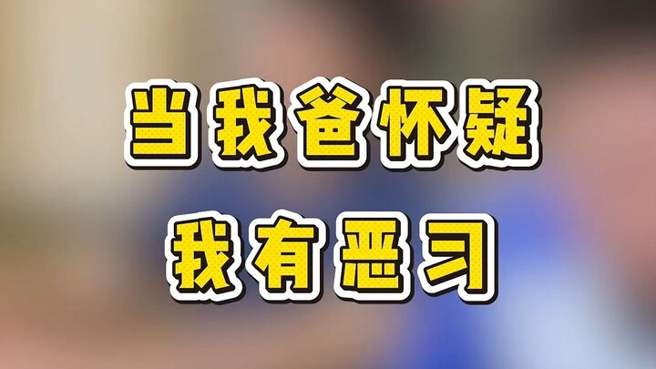 Lagi-lagi terhindar dari musibah