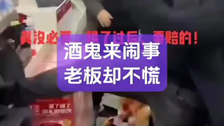财神爷换方式送钱了